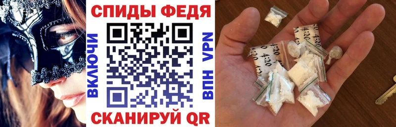сколько стоит  Дубна  Amphetamine 97% 