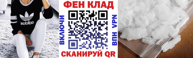 Амфетамин Premium Дубна