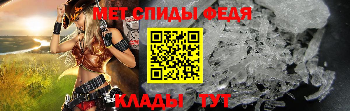 АМФ  Дубна  АМФ Розовый 