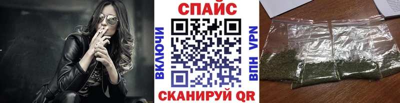 ОМГ ОМГ зеркало  Дубна  Бутират оксибутират 