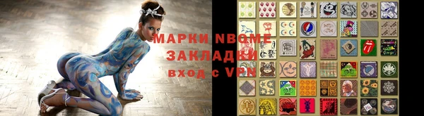 кокс Майский