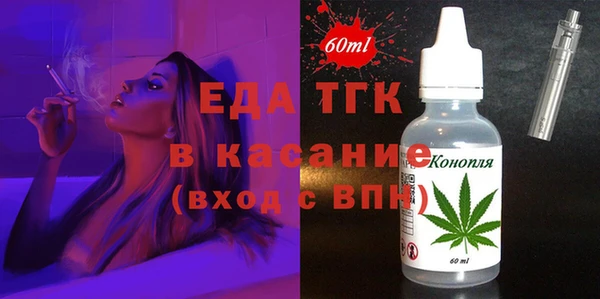 твердый Магас