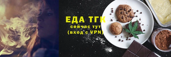 кокс Майский