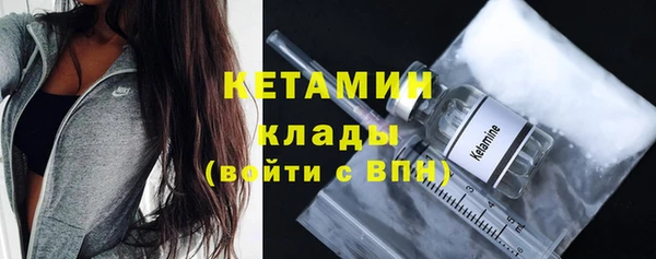 твердый Магас