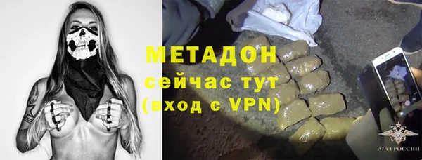 кокс Майский