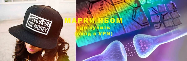 мефедрон VHQ Магадан