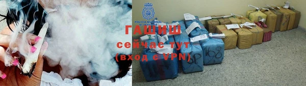 каннабис Тихорецк