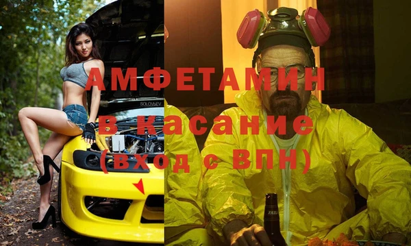 2c-b Тобольск