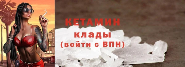 кокс Майский
