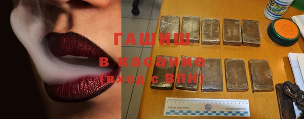 мефедрон VHQ Магадан