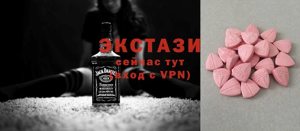 каннабис Тихорецк