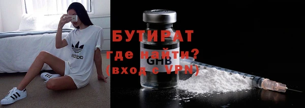 твердый Магас