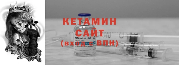твердый Магас