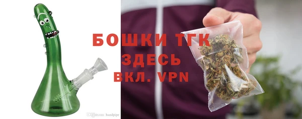 мефедрон VHQ Магадан