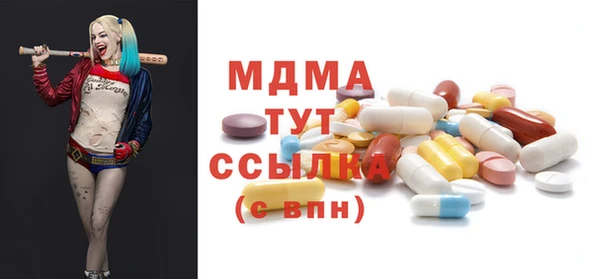 кокс Майский