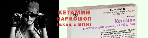 кокс Майский