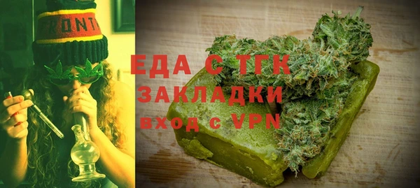 кокс Майский