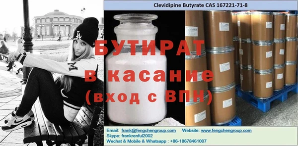 кокс Майский