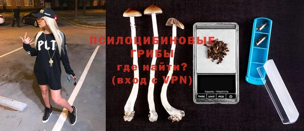 мефедрон VHQ Магадан