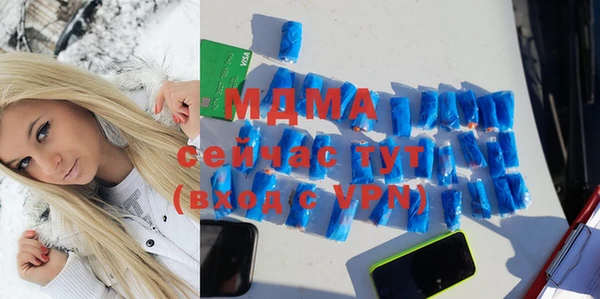 твердый Магас