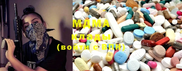 кокс Майский