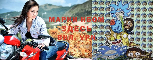 кокс Майский
