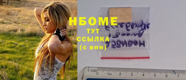 кокс Майский
