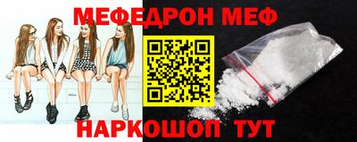 шишки Гусь-Хрустальный
