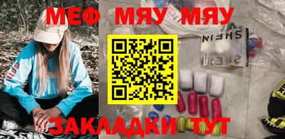 не бодяженный Волжск