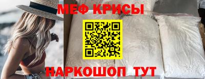 mix Волжский