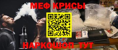 круглые Кунгур