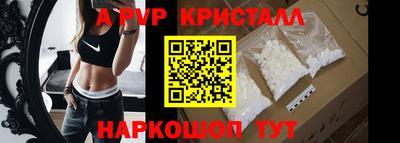 mix Волжский