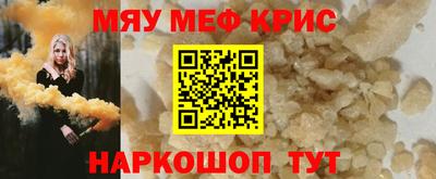 твердый Канаш