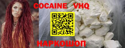 шишки Гатчина
