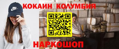 стаф Гай