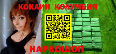 мет Гагарин