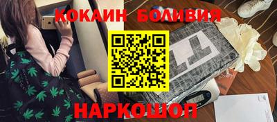 шишки Гатчина