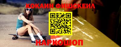 мет Гагарин