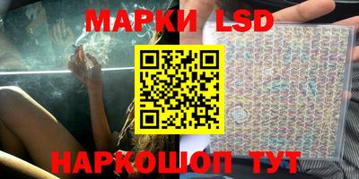 не бодяженный Волжск