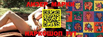 мет Гагарин