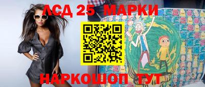 мет Гагарин