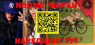 ГАЛЛЮЦИНОГЕННЫЕ ГРИБЫ Волгодонск