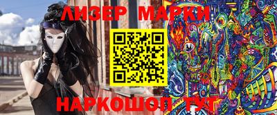 mix Волжский