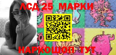 не бодяженный Волжск