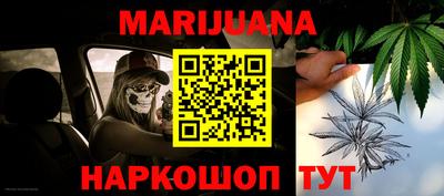 не бодяженный Волжск