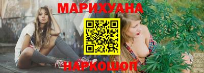 не бодяженный Волжск