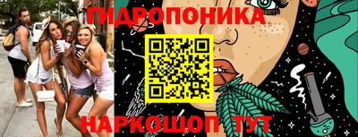 не бодяженный Волжск