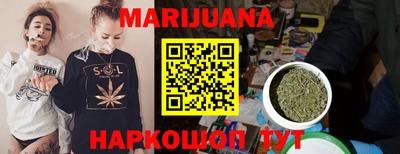 ГАЛЛЮЦИНОГЕННЫЕ ГРИБЫ Волгодонск