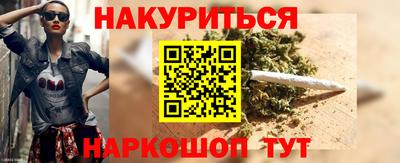 мет Гагарин