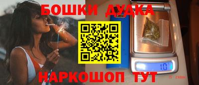 не бодяженный Волжск